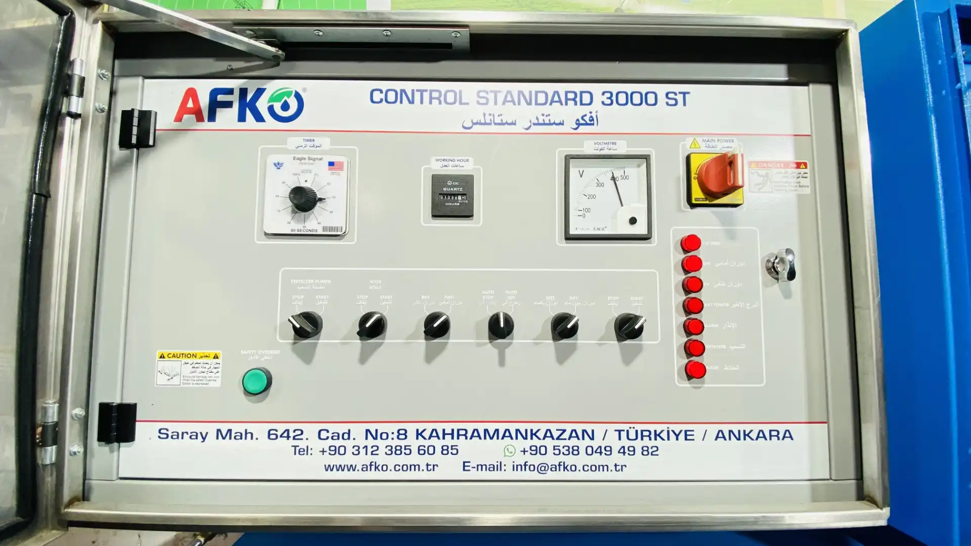 Control Panels - Standard 3000 ST